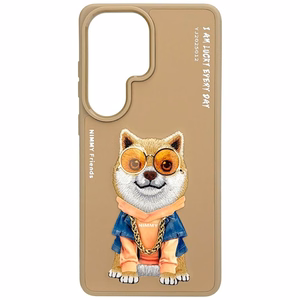 Nimmy Glasses Cool Dog -suojakuori Samsung Galaxy S26 Ultralle - beige