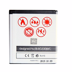 Akku MAXXIMUS SAM J5 2900mAh BG530BBC