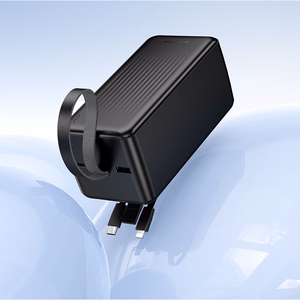 Borofone Power Bank 50000mAh BJ79C Clever - USB - with USB, Type C and Lightning cables black