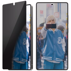 PanzerGlass Ultra-Wide Fit privacy-lasi Samsung Galaxy S25 Ultra