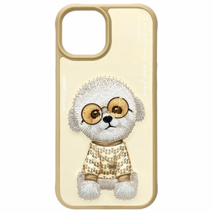 Nimmy Glasses Cool iPhone 15 -suojakuori - beige