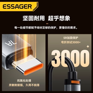 USB Kaapeli Essager Double 2in1 musta USB / 2xType-C 100cm