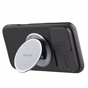 NILLKIN DUAL-MAGNET GRIP HOLDER harmaa