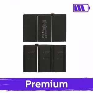 Akku yhteensopiva iPad 3 / iPad 4 (OEM)