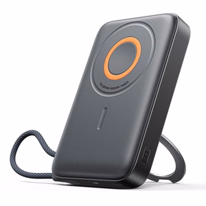 Joyroom JR-PBM02 Powerbank 22.5W 10000mAh 3in1 magneettinen induktiivinen yhteensopiva MagSafe kanssa sisäänrakennetulla kaapelilla - musta