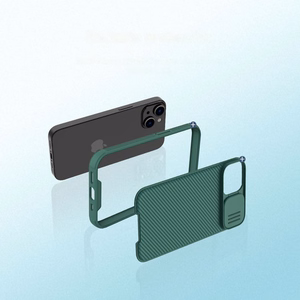 Nillkin CamShield Pro Case iPhone 14 Plus panssaroitu suojus kameran suojus sininen
