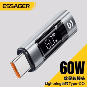 Sovitin Essager HaoL harmaa (In: Type-C / Out: Lightning)