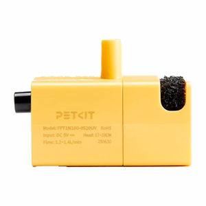 Petkit P41161 – langaton UVC-pumppu Eversweet Max 2 UVC:lle, PPO, keltainen
