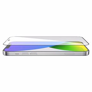 Borofone Karkaistu lasi BF3 Full Screen iPhone 12 Pro Max:lle