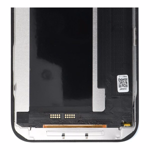 NCC InCell -näyttömoduuli iPhone 17 PRO MAX -puhelimelle