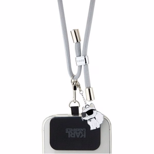 KARL LAGERFELD laukunhihna KLUCNMSCKIG (Crossbody Cord Choupette) harmaa