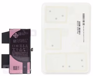 Akku alkuperäinen iPhone 13 minille 2406mAh (service pack)