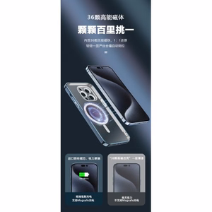 Phone Case X-Level "Dazzling Color Magsafe" for Apple iPhone 16 Pro Graphite