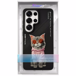 Nimmy Glasses Cool Cat -suojakuori Samsung Galaxy S26 Ultralle - musta