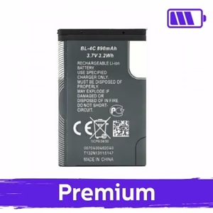 Akku, yhteensopiva: Nokia BL-4C (OEM)