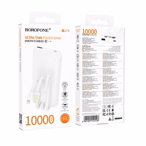 Borofone Power Bank 10000mAh BJ79 Clever - USB - with Type C and Lightning cables white