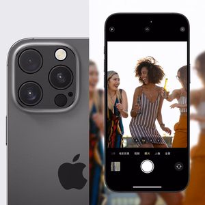 Tech-Protect Camalloy Fit+ Suojakuori iPhone 17 Pro:lle - musta