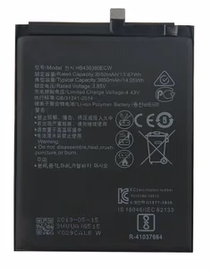Alkuperäinen akku Huawei P30 3650mAh HB436380ECW