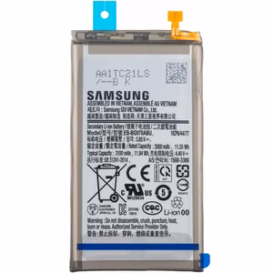 Akku Samsung G970 S10e 3000mAh EB-BG970ABU (service pack)