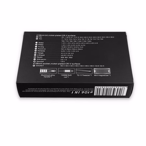 JAKEMY JAKEMY JM-8177 Screwdriver Kit (106 in 1)