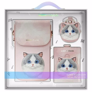 NIMMY 3in1-setti puhelinlaukku + Lompakko + GPS-suoja BIG EYED PET 2.0 Kissa vaaleanpunainen