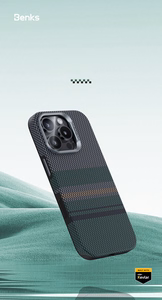 Benks Magnetic Armor Pro Aurora Kevlar 600D -suojakuori (BC66) Iphone 16 Pro Maxille (kameran ohjauspainike)