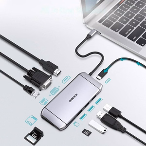 Choetech 9in1 monitoiminen USB Type C HUB - 3x USB 3.2 Gen 1 / SD ja TF muistikortinlukija / HDMI 4K 30Hz / VGA Full HD 60Hz / USB Type C / RJ45 harmaa (HUB-M15 gray)