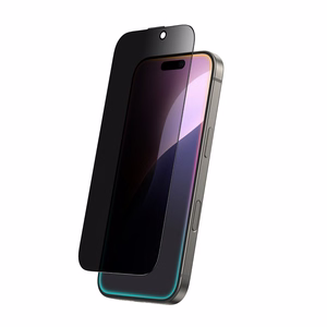 AmazingThing Radix Privacy Glass Yksityisyys Karkaistu lasi iPhone 16 Plus:lle