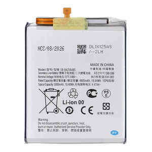 Ncc-akku mallille Samsung A55 5G, 5000 mAh