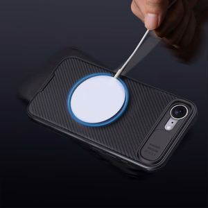 Nillkin CamShield Pro Magneettinen Suojakuori iPhone 16e / 17e:lle - Musta