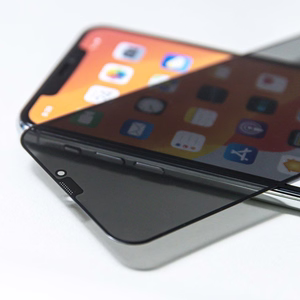 Yksityisyyttä suojaava karkaistu lasi Xiaomi 17T -puhelimelle