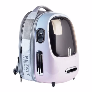 Lemmikin matkareppu PetKit Breezy 2.0 (vaaleanpunainen)