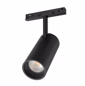 Visional Lamp 12W 1200lm 3000K 24deg VS20-12S-3