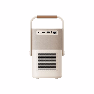 Yaber T2 Plus LCD FullHD 1080p Multimediaprojektori JBL Kaiuttimilla - Beige