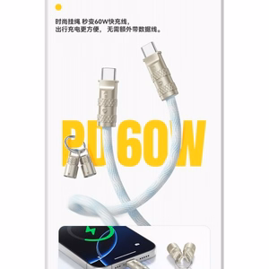 USB Kaapeli Essager Rope sininen 60W Type-C / Type-C 30cm