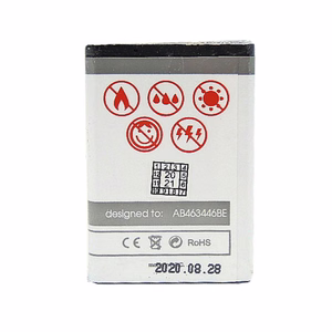 Akku MAXXIMUS SAM E250 1000 LION