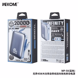Varavirtalähde WK Design "WP-50", sininen, 20000 mAh (45 W)