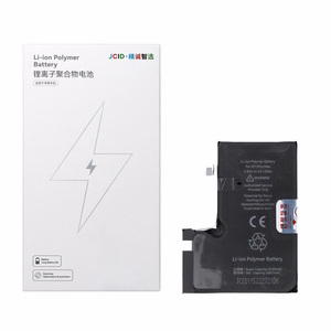 JCID Battery for iPhone 12 Pro Max (standard capacity)