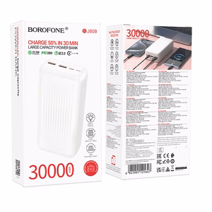 Borofone Power Bank 30000mAh BJ80B Clever - 2xUSB + Type C - QC 3.0 22,5W PD 20W white