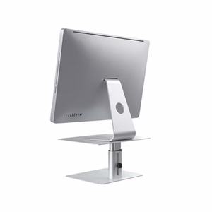 Nillkin HighDesk Näytön Teline hopeinen