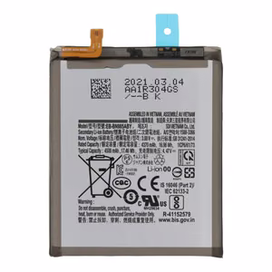 Battery Samsung Note 20 Ultra N985 / Note 20 Ultra 5G N986 EB-BN985ABY 4500mAh ORG