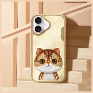 Nimmy Big Eyed Pet 2.0 Kissa Suojakuori iPhone 16:lle - vihreä