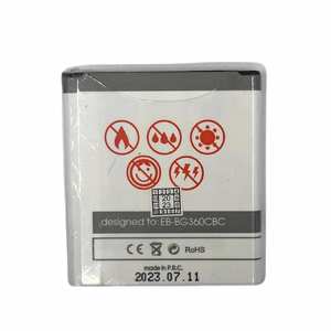 Akku MAXXIMUS SAM G360 Core Prime 2250mAh EB-BG360BBC