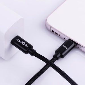 Maxlife MXUC-12 Kaapeli USB-C - USB-C 2,0 m 100W musta