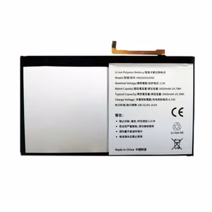 Tabletin akku HUAWEI MediaPad M2 10