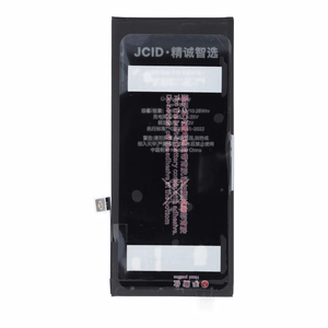 JCID Battery for iPhone 8 Plus (standard capacity)