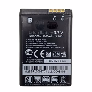 Akku LG IP-520N (GD900)
