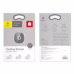 Baseus Privity Ring Bracket kultainen
