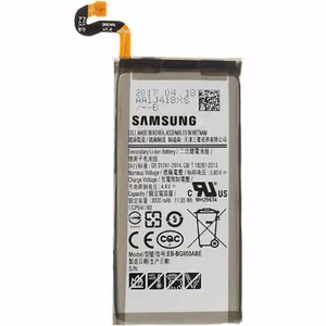 Alkuperäinen akku Samsung G950F S8 3000mAh EBBG950ABE (huoltopakkaus)
