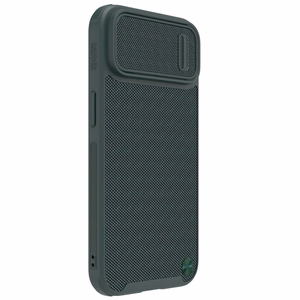 Kotelo Nillkin Textured Case S Apple iPhone 14 vihreä